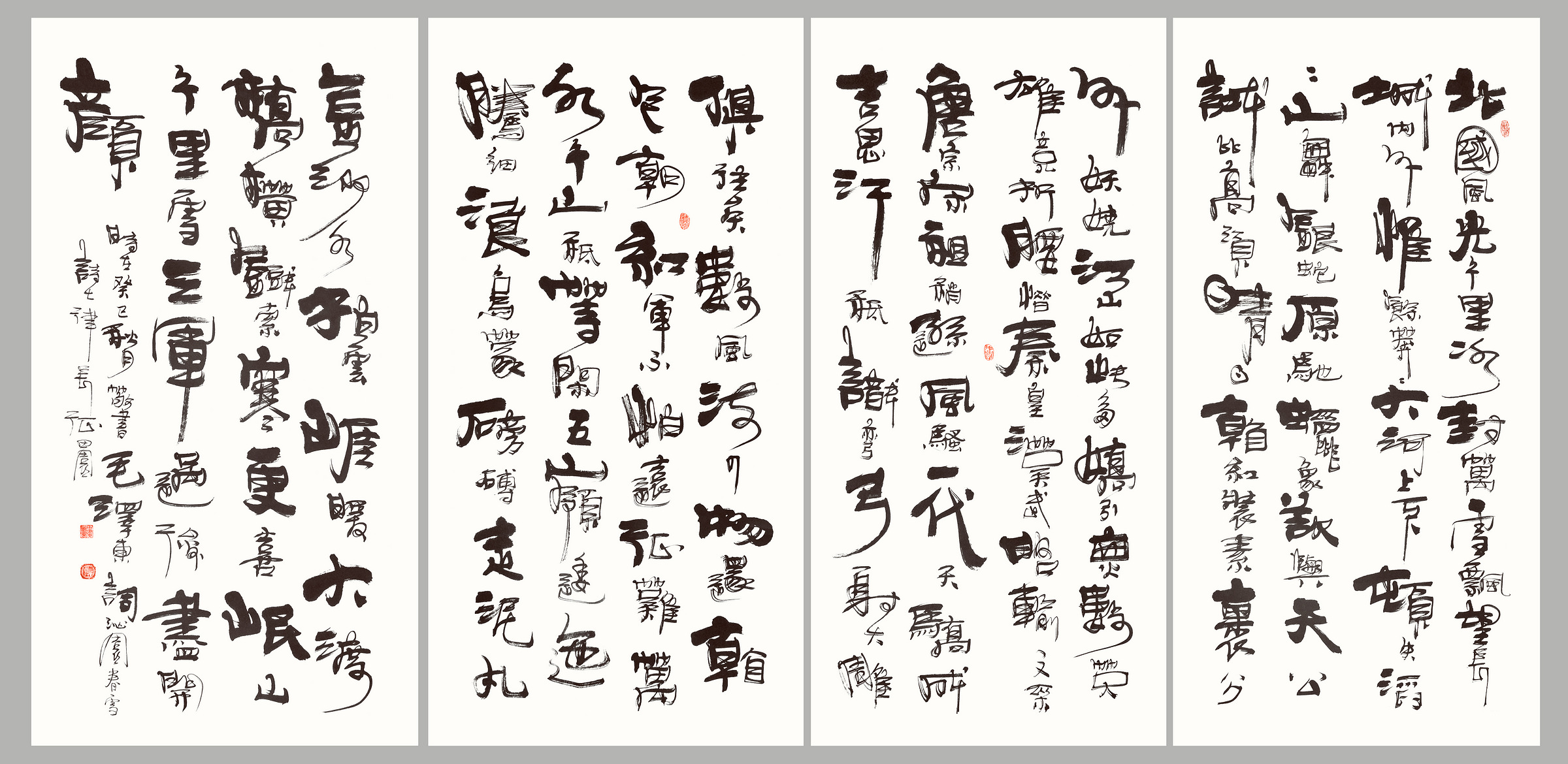 近现代·毛泽东诗词《沁园春·雪》《七律·长征》138x69cm x4 行书 纸本墨笔 书法四条屏